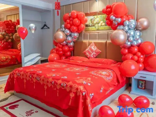 Wuxue Wuyue International Hotel