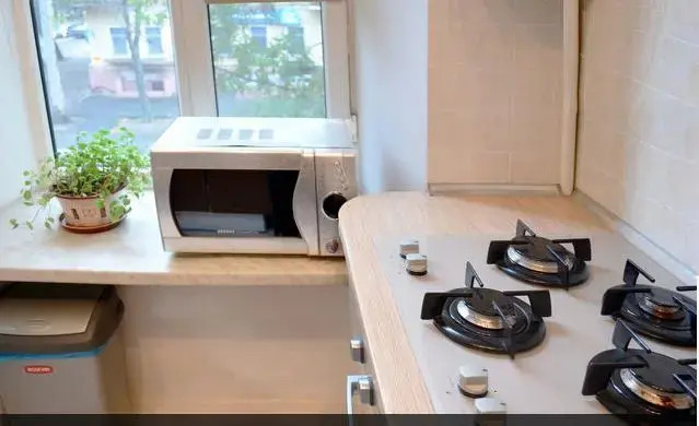 Novo Apartments