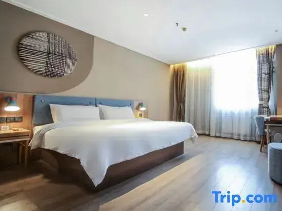 Homeinn · neo (Jiaxiang Wuzhou Xiangcheng)
