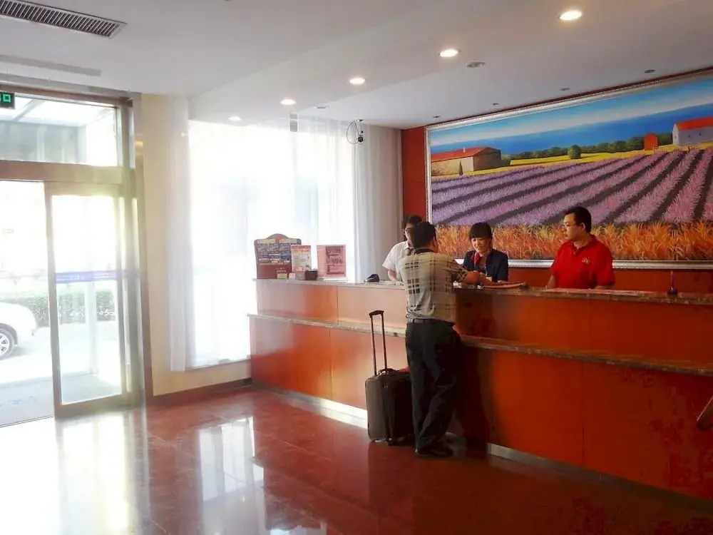 Hanting Express Cangzhou Railway staion