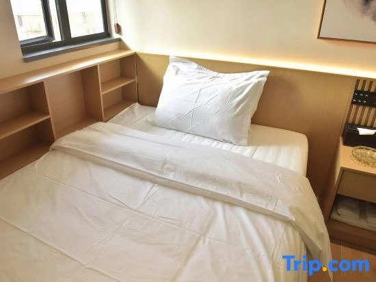 YiLiang Zhineng Apartment