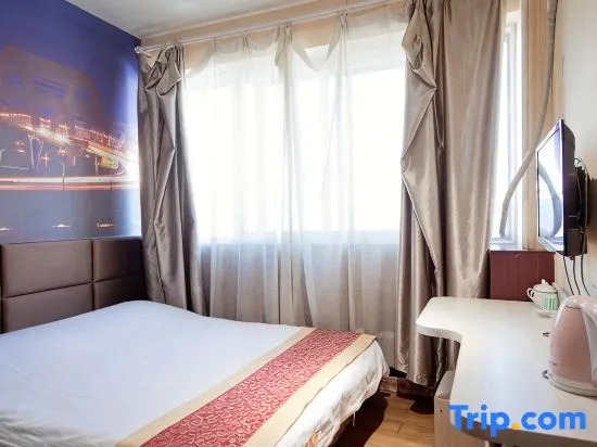 Taiyuan Handu Express Hotel