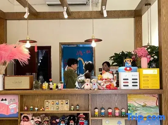 Huanzhi Hotel (Yanghu TCM University Branch)