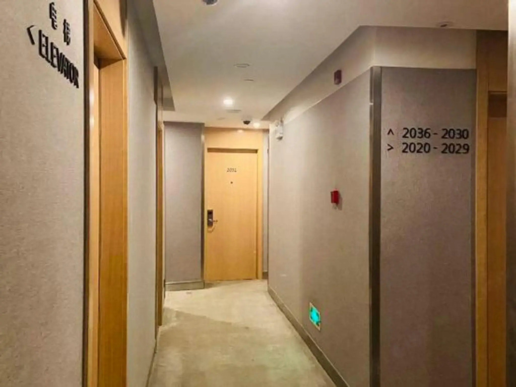 Foster Hotel (Shanghai Baoshan Road Subway Station)