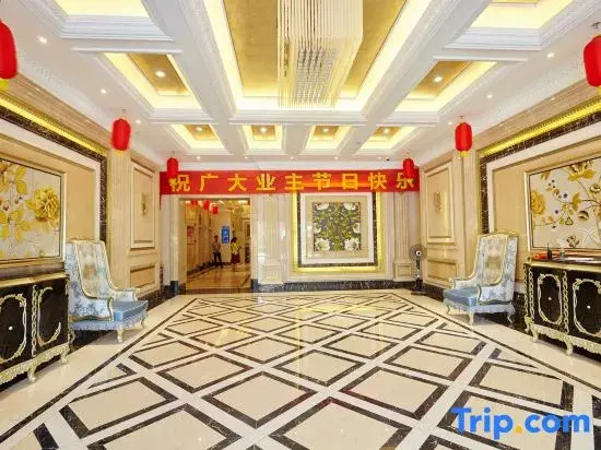 Tuyu Theme Apartment (Guangzhou Luogang Wanda Suyuan Subway Station)
