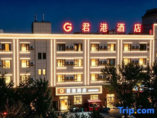 Jungang Hotel