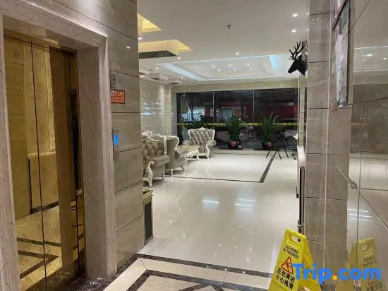 Bo Yue Hotel