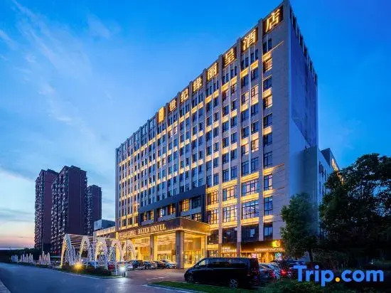 SHI JI Yuan International Hotel