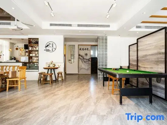 Suzhou Yunwushan Homestay (Shushan)