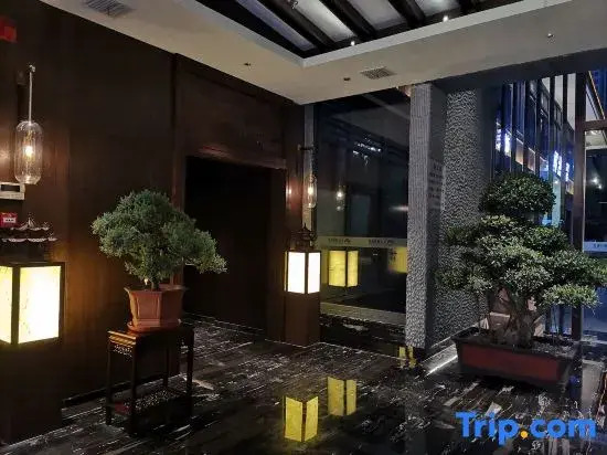 Hanzhong Tianhan Langyue Hotel