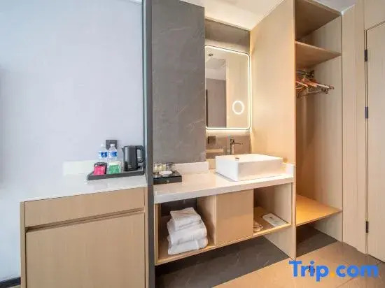 GreenTree Select Hotel (Shucheng Hangbu)