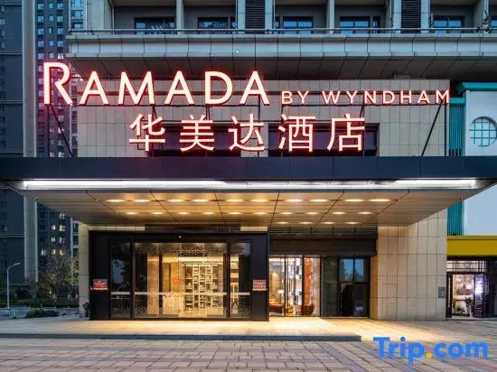 Ramada Wuhan Jiang'An