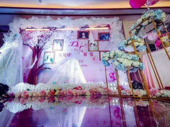 Enjoy Sun Hotel (Hefei Railway Station North Square)