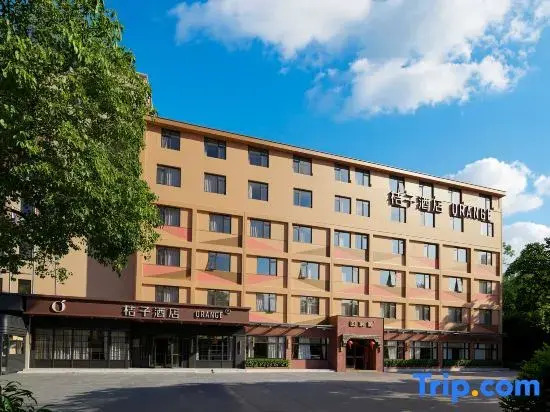Orange Hotel (Zhuhai Hengqin Chimelong)