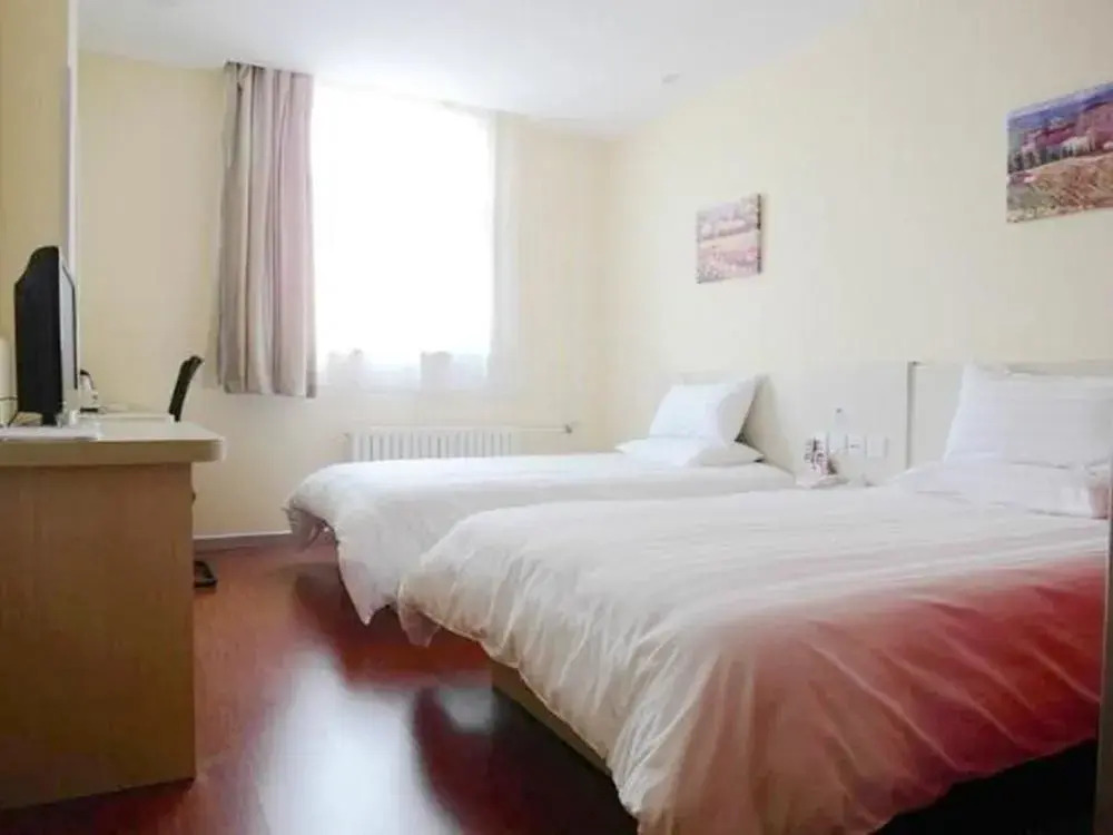 Hanting Hotel