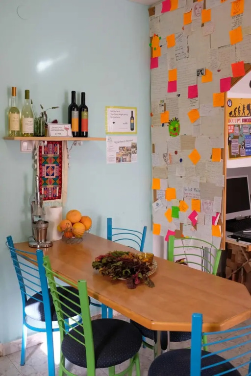 Golan Garden Hostel