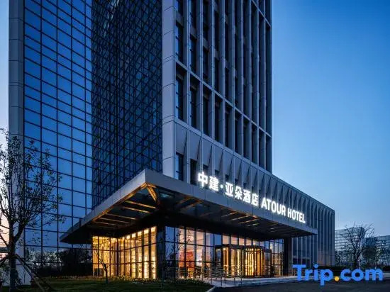 Yantai Bajiaowan University Town China Jian Atour Hotel