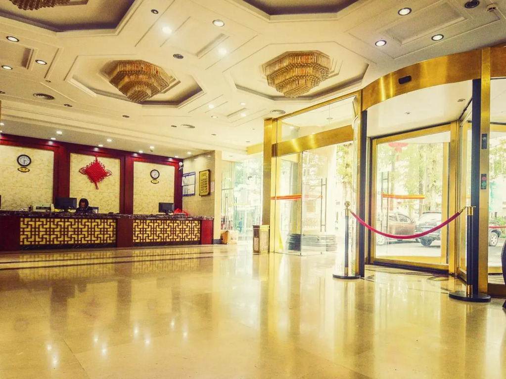 JiaHua International Hotel
