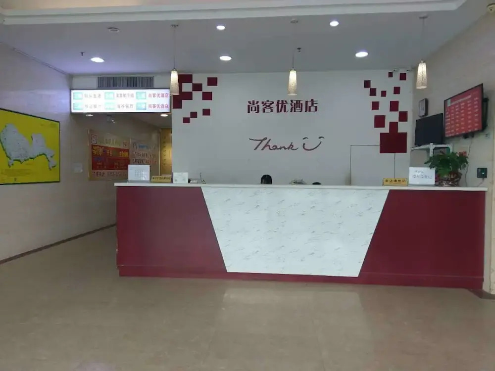 Thank You Hotel Shenzhen Baoan Airport North