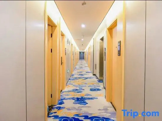 Super 8 Collection Hotel (Beijing Xizhimen People's Hospital)