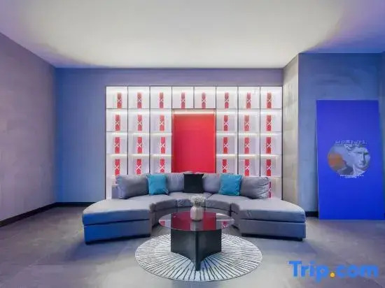 YOLO Youle E-sports Hotel (Wenguang Campus of Normal University)