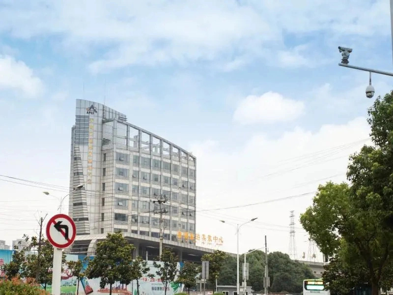 Shell Hefei Chaohu Railway Station Wanda Plaza Hotel