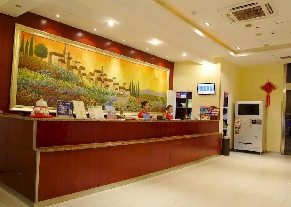 Hanting Express Wuxi Taihu Avenue Branch