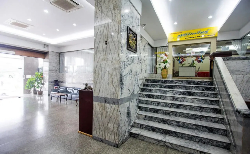 Hat Yai Rama Hotel