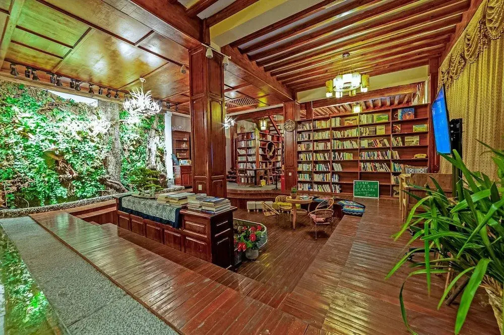 Dali BOOK INN