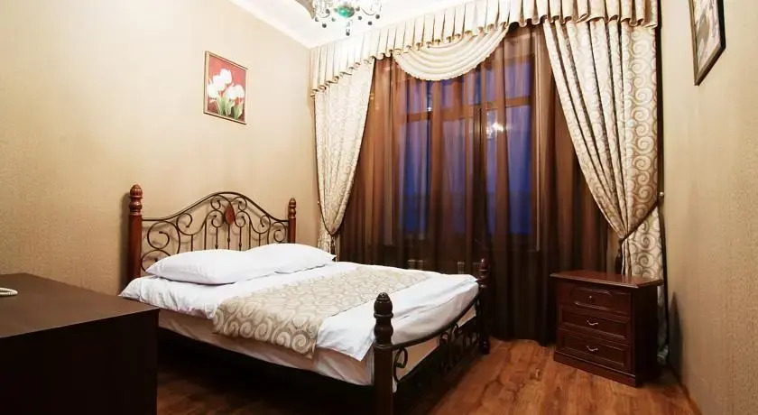 Арагац Плаза