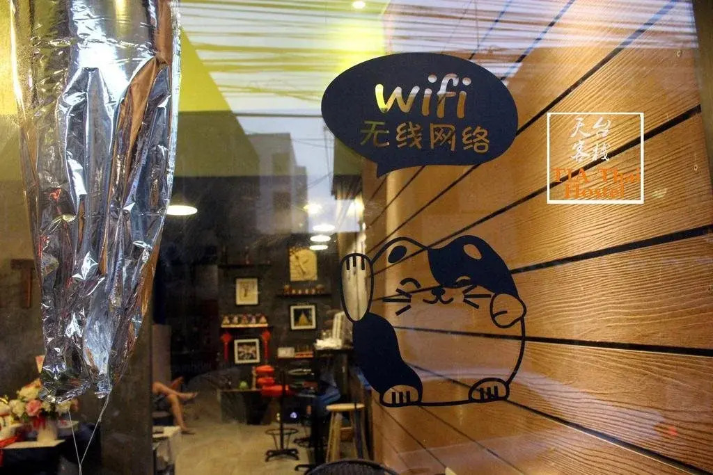 TIA Thai Hostel
