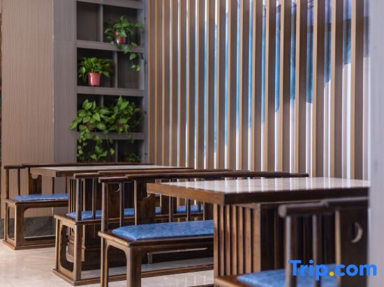 Xing Bo Rui Hotel