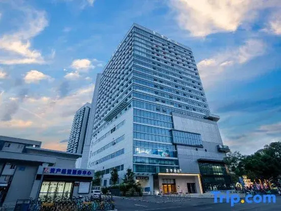 JI Hotel (Mianyang Wangfujing Branch)