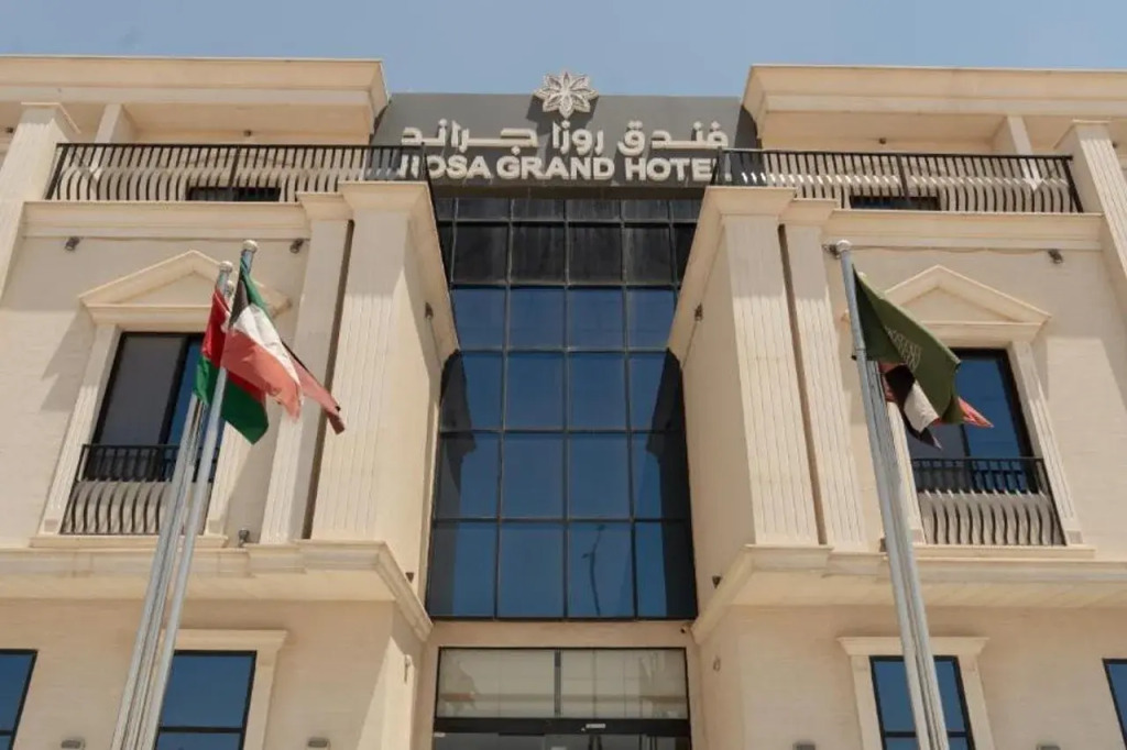 Rosa Grand Hotel