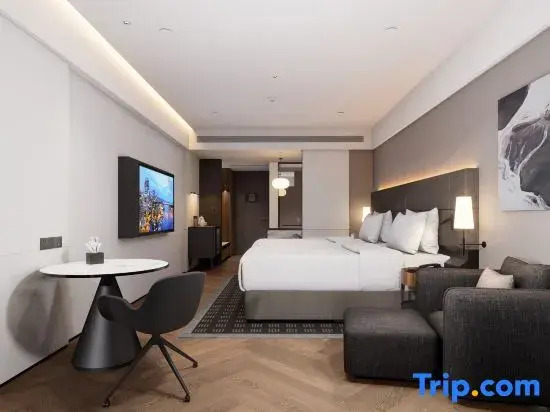 IntercityHotel  Nanjing HongShan