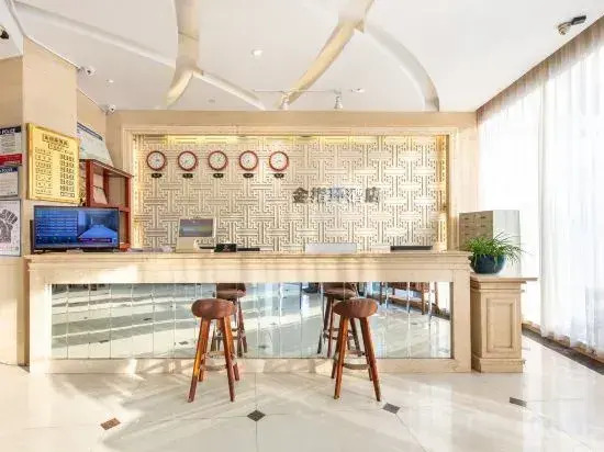 Jinzhihuan Hotel