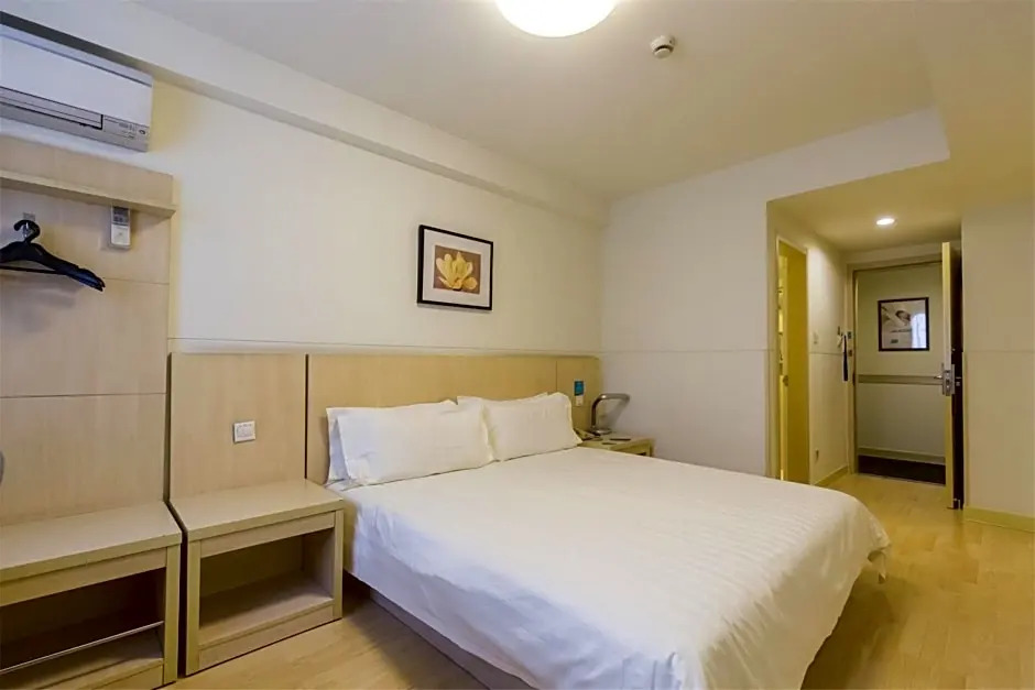 Jinjiang Inn Central Wuhu Wuyi Square