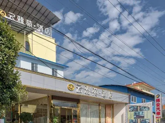 Yunyayuan Hotel