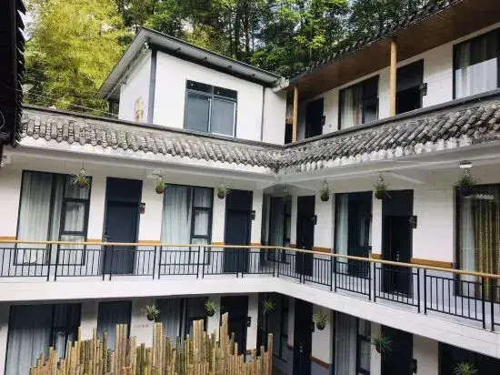 Qingcheng Mountain Happy Valley Sunshine House Homestay
