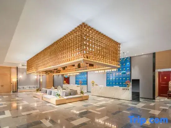 Xinggang Boyue Hotel
