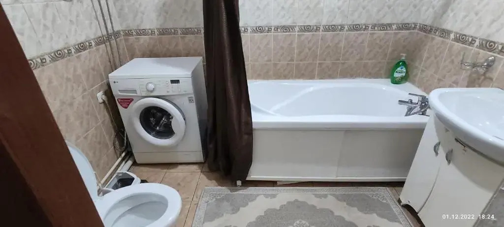Бухар жырау 45