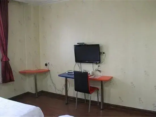 Danyang Haizhou Hotel