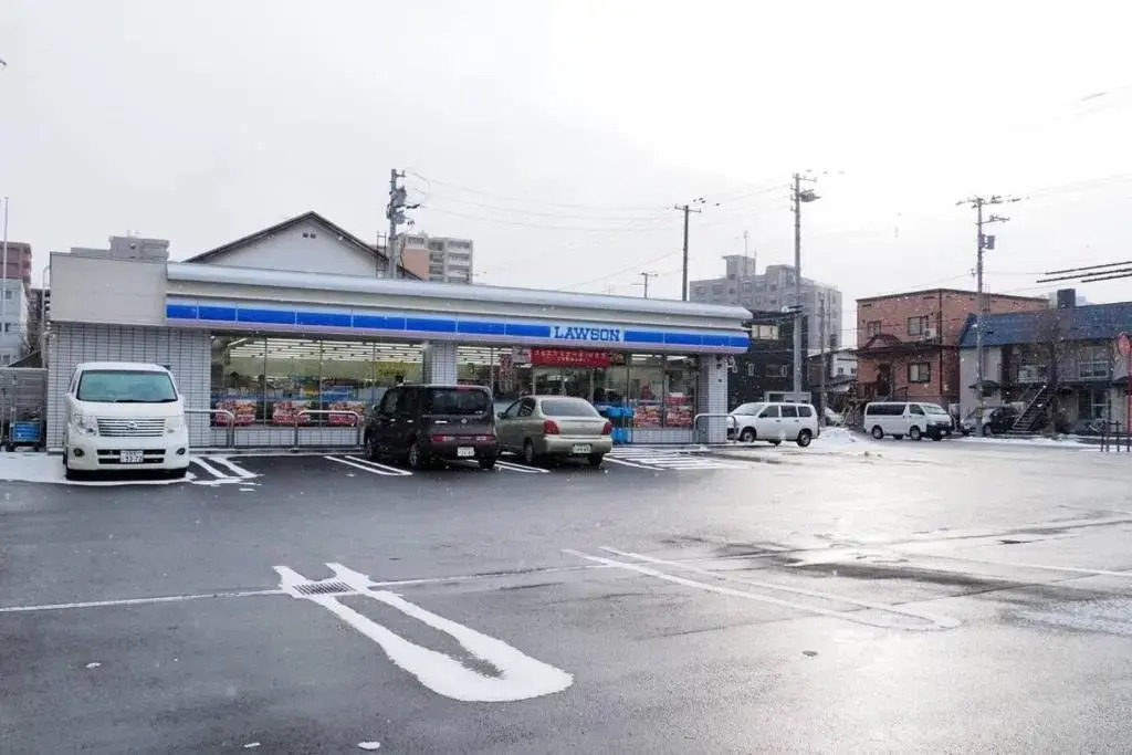 Sapporo - Apartment - Vacation STAY 10198