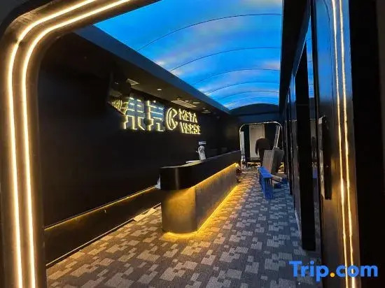 Guoke·METAVERSE E-sports Hotel (Wenshu Courtyard & Jinniu Wanda Branch)