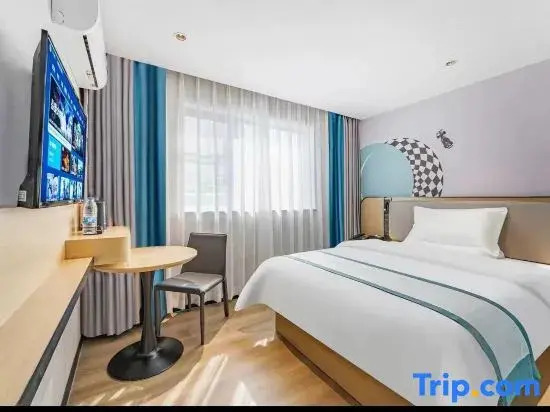 Yunhong Hotel (Guangzhou Railway Station Xicun Subway Station)