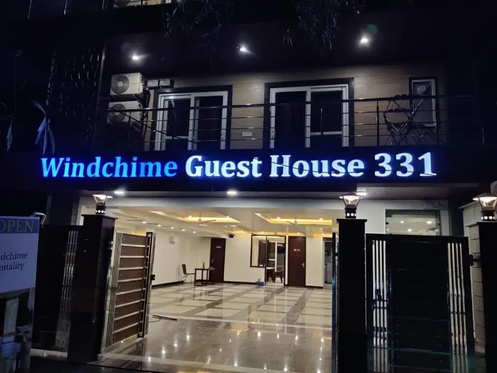 Windchime 331
