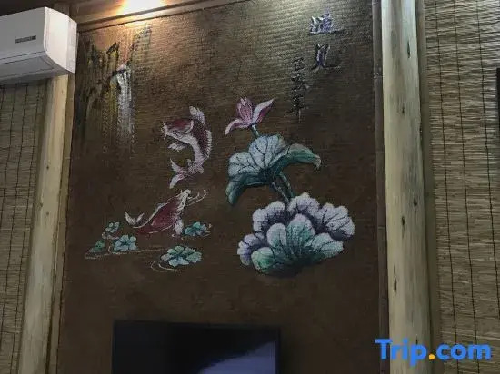 The Companion Inn