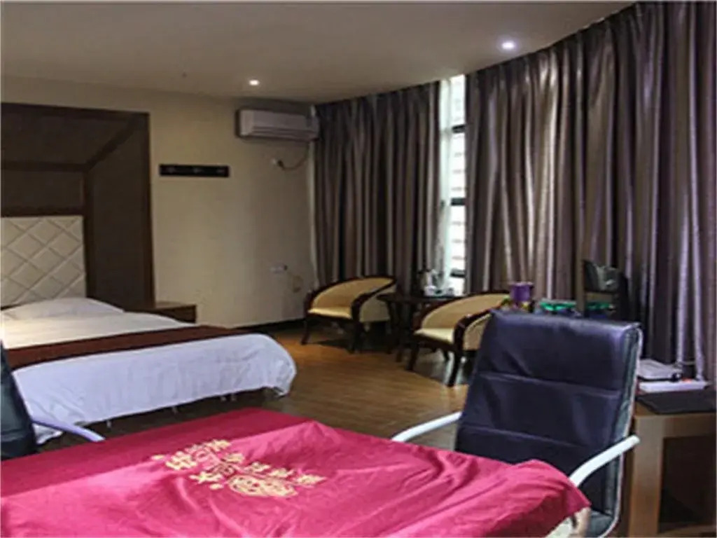 Yujing Business Hotel