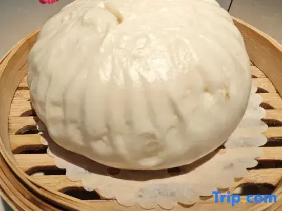 Haikou Golden Century Hotel (Guomao Center Friendship Sunshine City Store)
