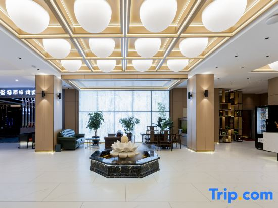 Mante Hotel (Longxingli Cultural and Tourism Town Branch)